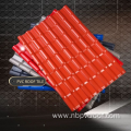 plastic corrugated roof sheet pvc plastic roof tile